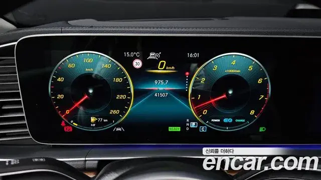 Mercedes-Benz GLE-Class 2021 — Фото 8/20