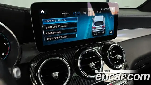 Mercedes-Benz GLC-Class 2022 — Фото 16/20