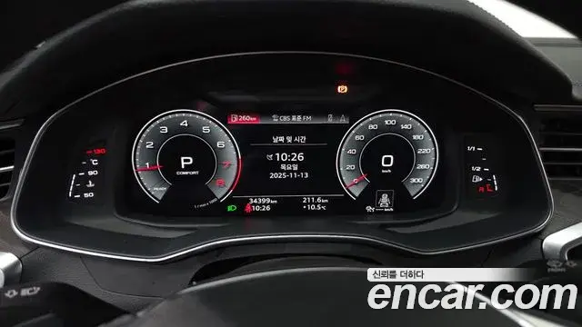 Audi A6 2021 — Photo 7/20
