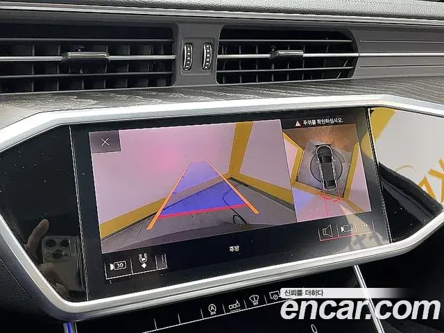 Audi A6 2020 — Şəkil 7/20