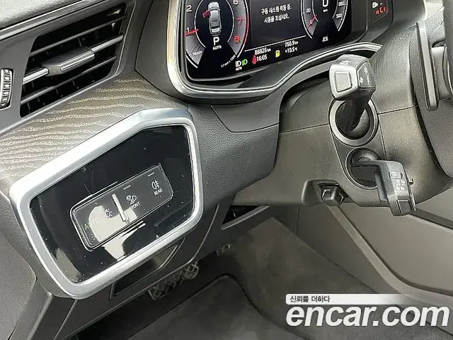 Audi A6 2020 — Şəkil 5/20