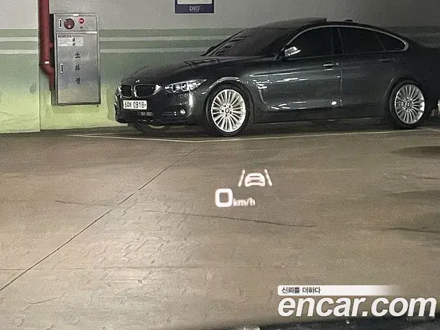 Audi A6 2020 — Şəkil 11/20