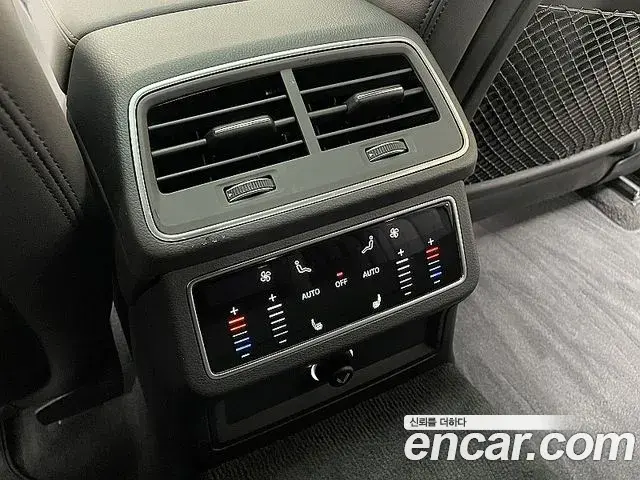 Audi A6 2020 — Şəkil 2/20
