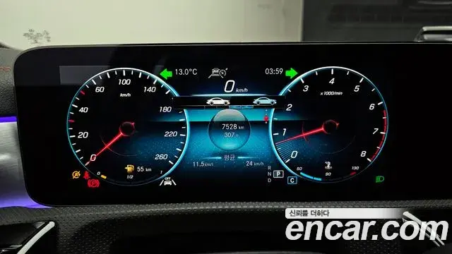 Mercedes-Benz CLA-Class 2022 — Şəkil 2/20