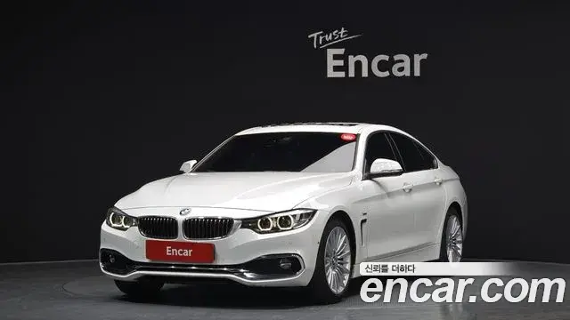 BMW 4 Series 2018 — Şəkil 10/20