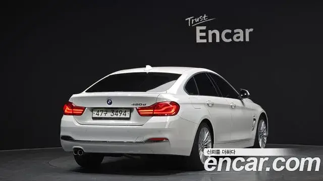 BMW 4 Series 2018 — Şəkil 14/20