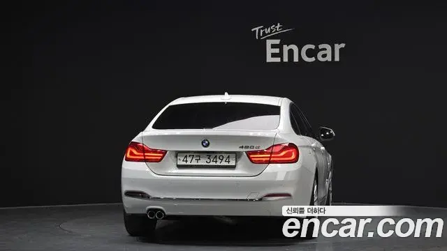 BMW 4 Series 2018 — Şəkil 7/20