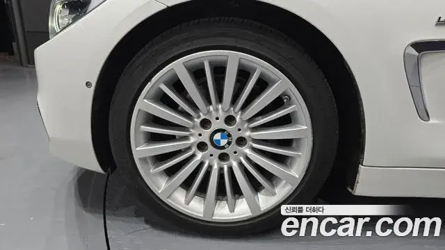 BMW 4 Series 2018 — Şəkil 1/20