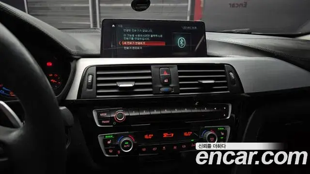 BMW 4 Series 2018 — Şəkil 9/20