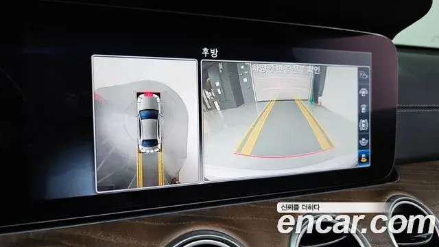 Mercedes-Benz E-Class 2020 — Photo 3/20