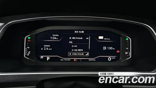 Volkswagen Tiguan Allspace 2022 — Photo 2/20