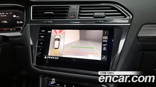 Volkswagen Tiguan Allspace 2022 — Photo 16/20