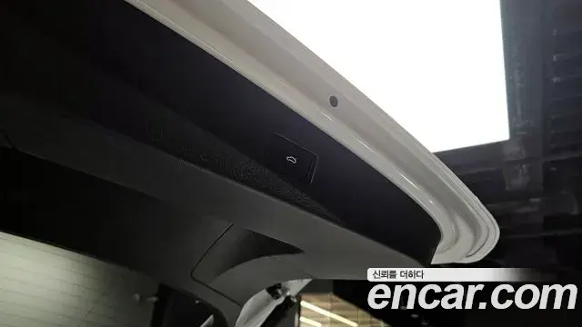 Volkswagen Tiguan Allspace 2022 — Photo 1/20