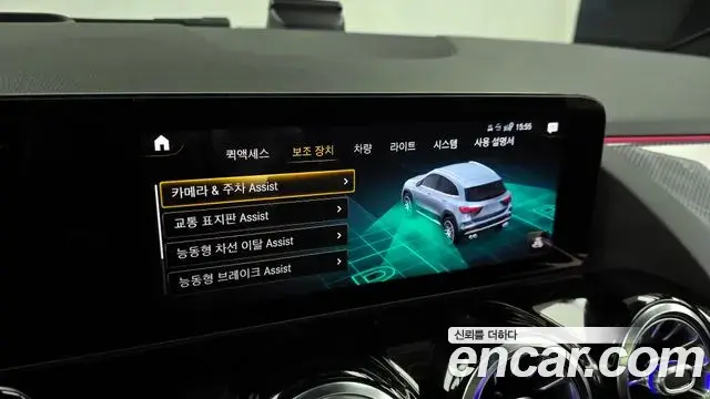 Mercedes-Benz GLA-Class 2021 — Фото 16/20