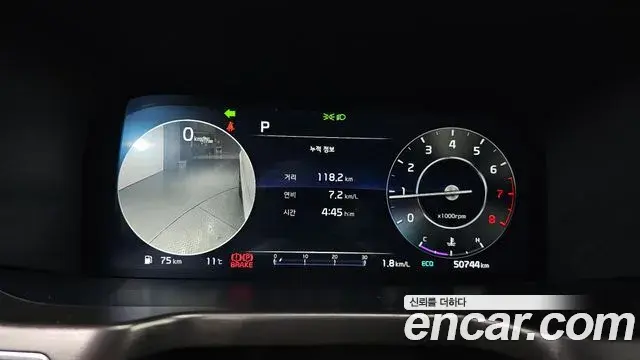 Kia Sorento 2023 — Şəkil 11/20