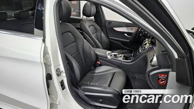 Mercedes-Benz C-Class 2021 — Фото 12/20