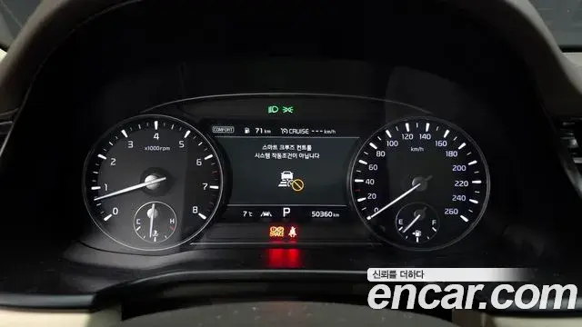 Kia The K9 2018 — ფოტო 6/20