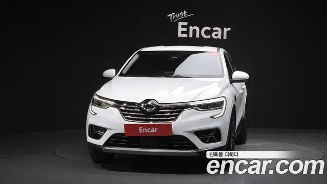 Renault Samsung XM3 2022 — Şəkil 19/20