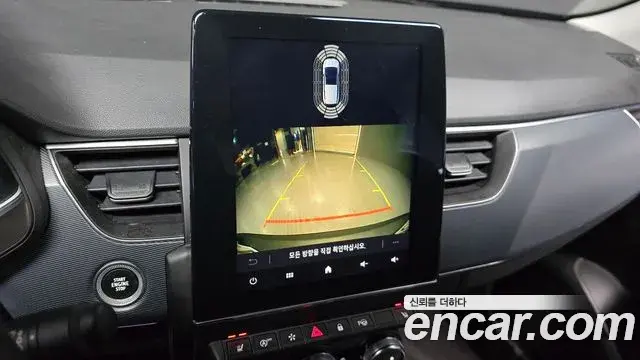 Renault Samsung XM3 2022 — Şəkil 3/20
