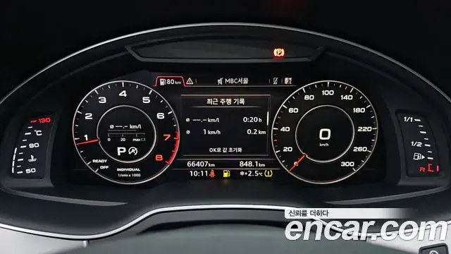 Audi Q7 2019 — ფოტო 16/20