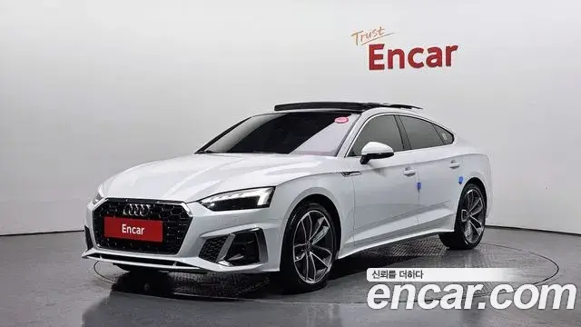 Audi A5 2022 — Şəkil 5/20