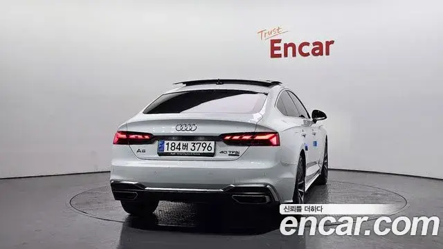 Audi A5 2022 — Şəkil 17/20
