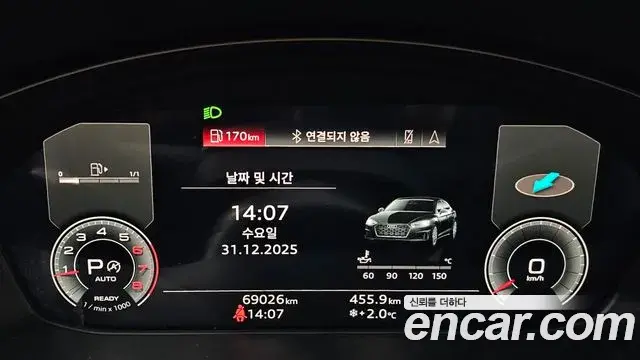 Audi A5 2022 — Şəkil 1/20