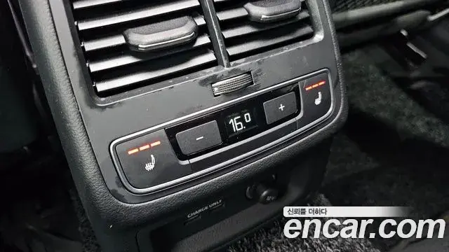 Audi A5 2022 — Şəkil 13/20