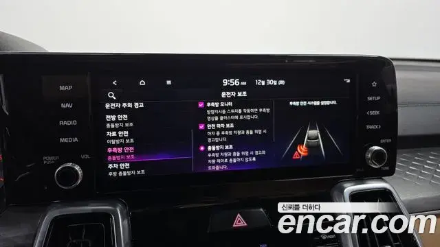 Kia Sorento 2021 — Фото 16/20