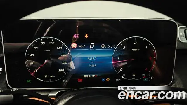 Mercedes-Benz S-Class 2021 — ფოტო 18/20