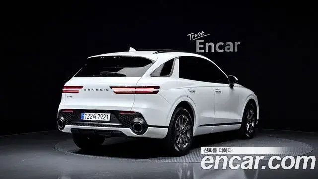 Genesis GV70 2023 — Şəkil 20/20