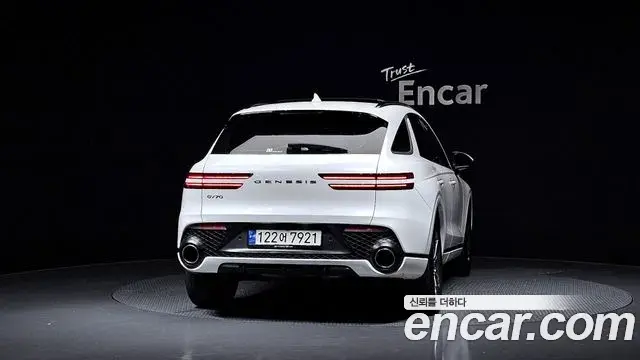 Genesis GV70 2023 — Şəkil 8/20
