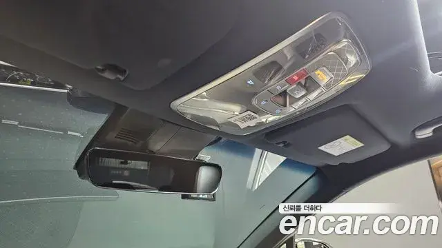 Genesis GV70 2023 — Şəkil 4/20