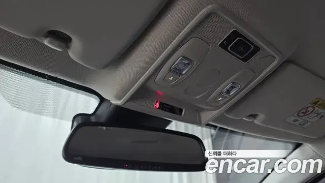 Renault Samsung XM3 2022 — Photo 11/20