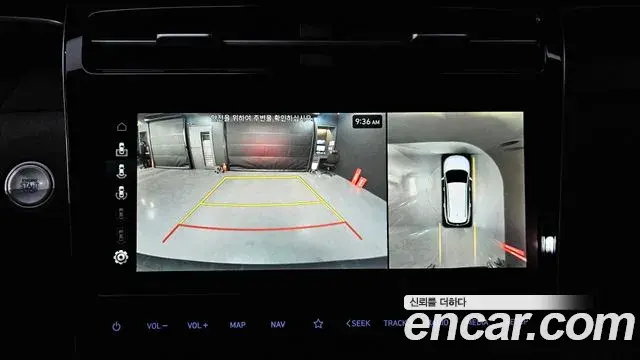 Hyundai The New Tucson 2020 — Фото 15/20
