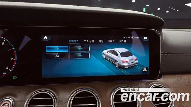 Mercedes-Benz E-Class 2021 — Фото 15/20