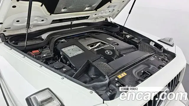 Mercedes-Benz G-Class 2021 — Şəkil 8/20