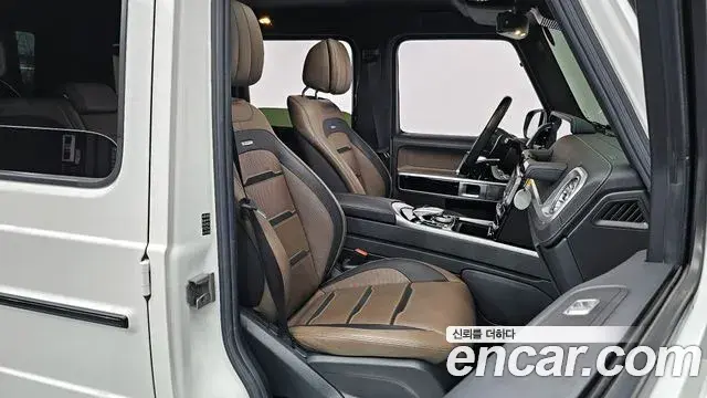 Mercedes-Benz G-Class 2021 — Şəkil 11/20