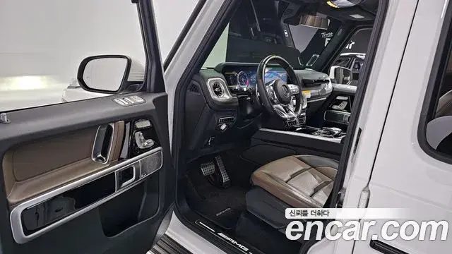 Mercedes-Benz G-Class 2021 — Şəkil 9/20