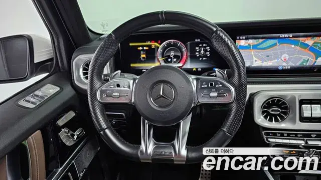 Mercedes-Benz G-Class 2021 — Şəkil 7/20