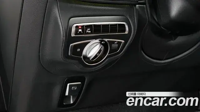Mercedes-Benz G-Class 2021 — Şəkil 2/20