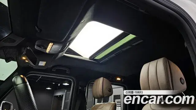 Mercedes-Benz G-Class 2021 — Şəkil 14/20