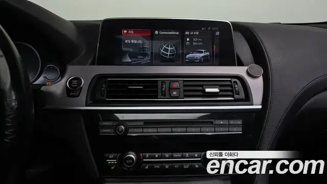 BMW 6 Series 2018 — Photo 15/19