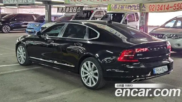 Volvo S90 2020 — Şəkil 13/20