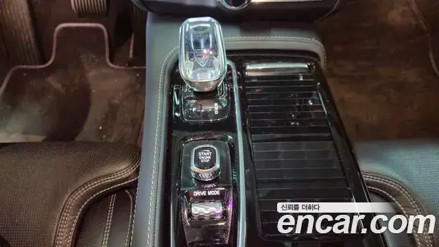Volvo S90 2020 — Şəkil 17/20