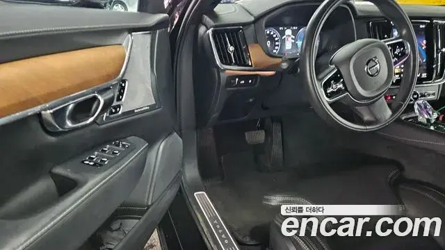 Volvo S90 2020 — Şəkil 14/20