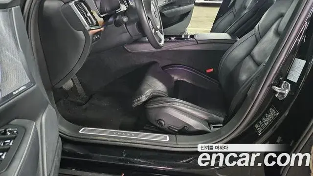Volvo S90 2020 — Şəkil 16/20