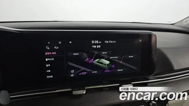 Kia Carnival 2020 — Фото 16/20