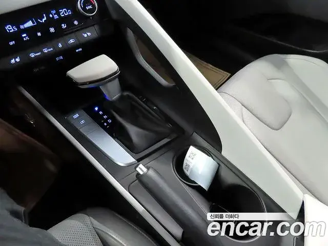 Hyundai The New Avante Hybrid 2022 — ფოტო 2/20