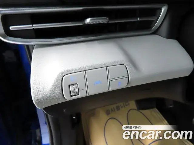 Hyundai The New Avante Hybrid 2022 — ფოტო 20/20